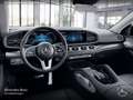 Mercedes-Benz GLE 350 e Coupé 4M AMG+NIGHT+AHK+MULTIBEAM+KAMERA Schwarz - thumbnail 11