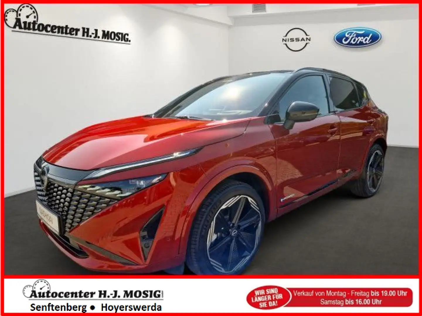 Nissan Qashqai N-Design e-Power / Komfort-Plus-Paket Rot - 1