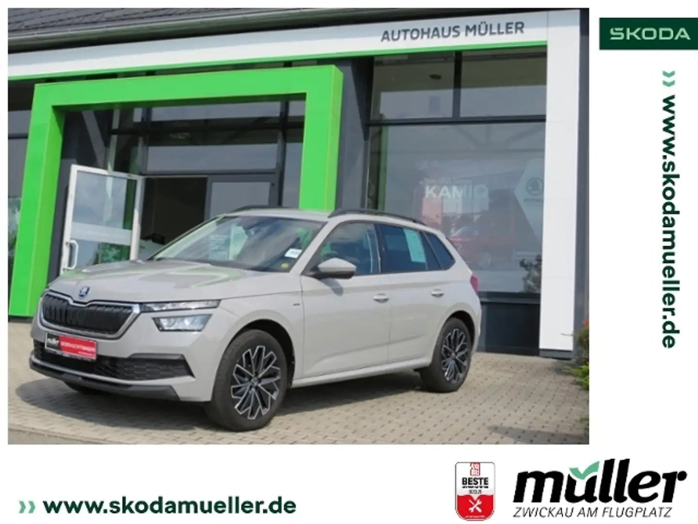Skoda Kamiq Drive 125 AHK PDC ACC Kessy Grau - 1