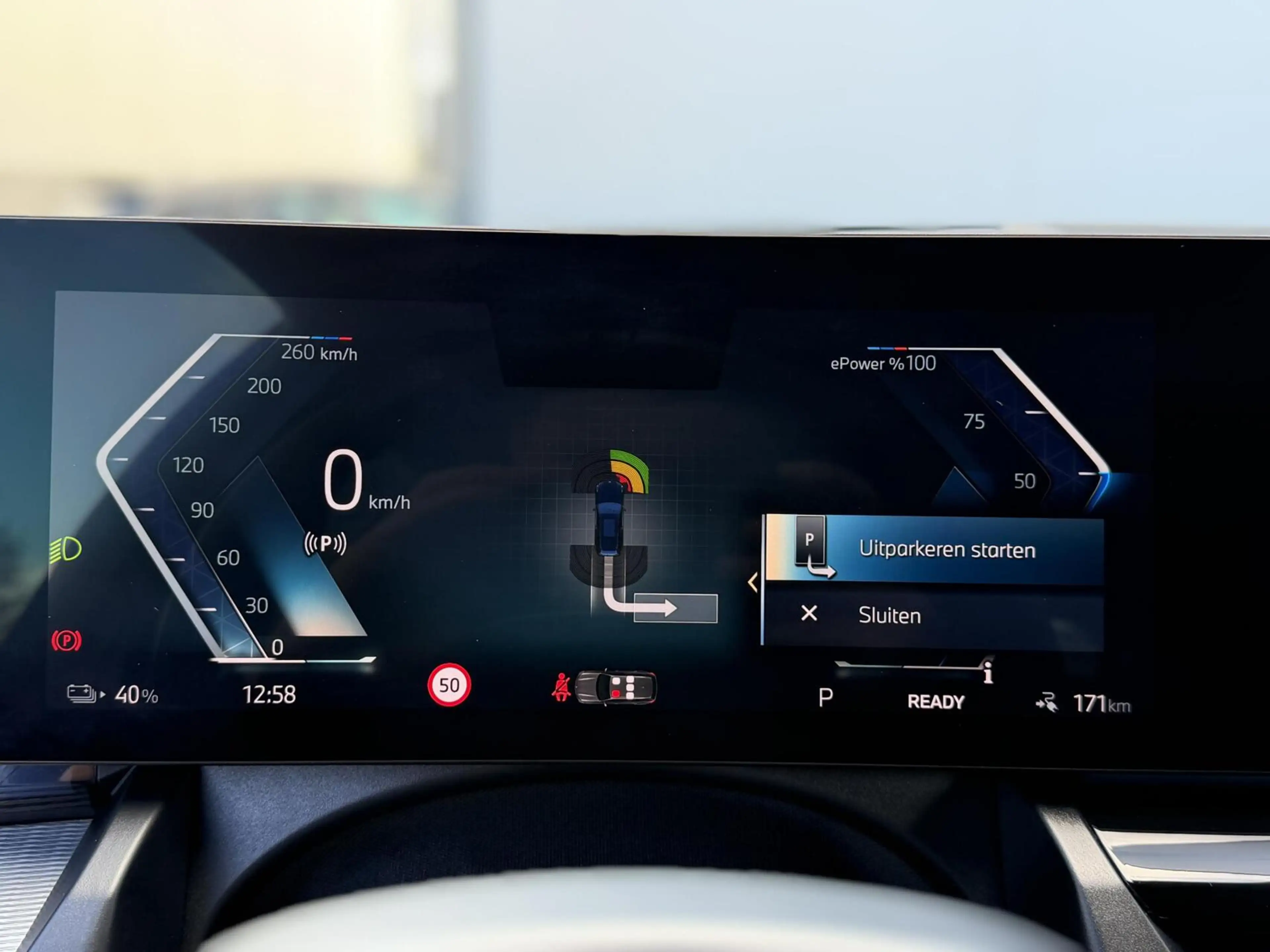 BMW i5 Touring eDrive40 M Sport Edition 84 kWh — photo 23