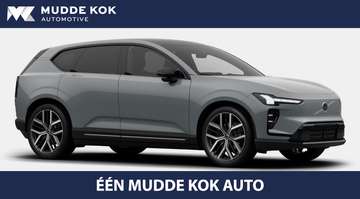 P10 AWD Ultra 95 kWh Privacy Glass | Ventilatie |