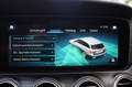 Mercedes-Benz E 300 de 4Matic T Exclusive Massage Pano Memory 360Kamer Blau - thumbnail 33