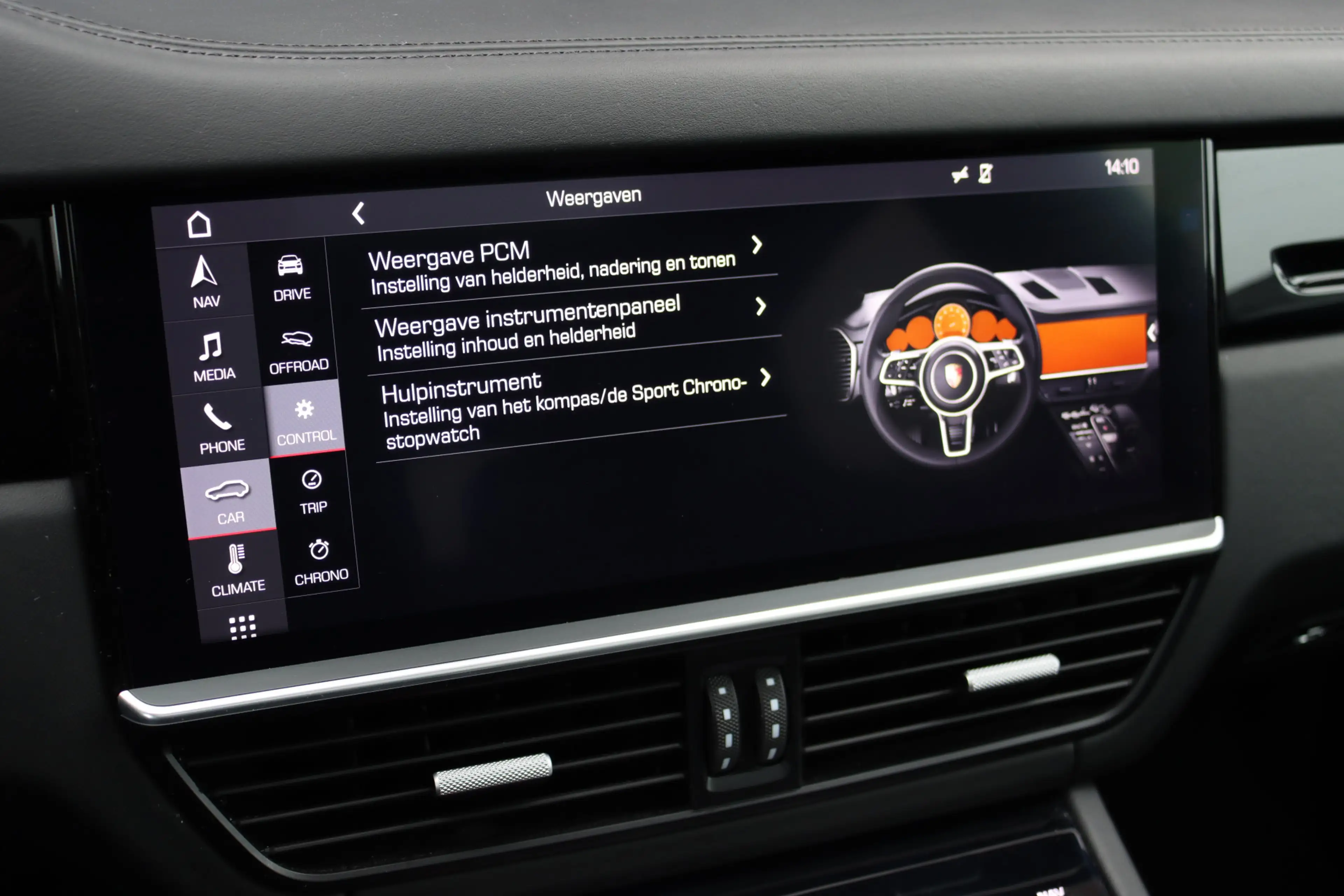 Porsche Cayenne Coupé 3.0 Aut8 | Luchtvering | Panoramadak | BOSE — photo 42