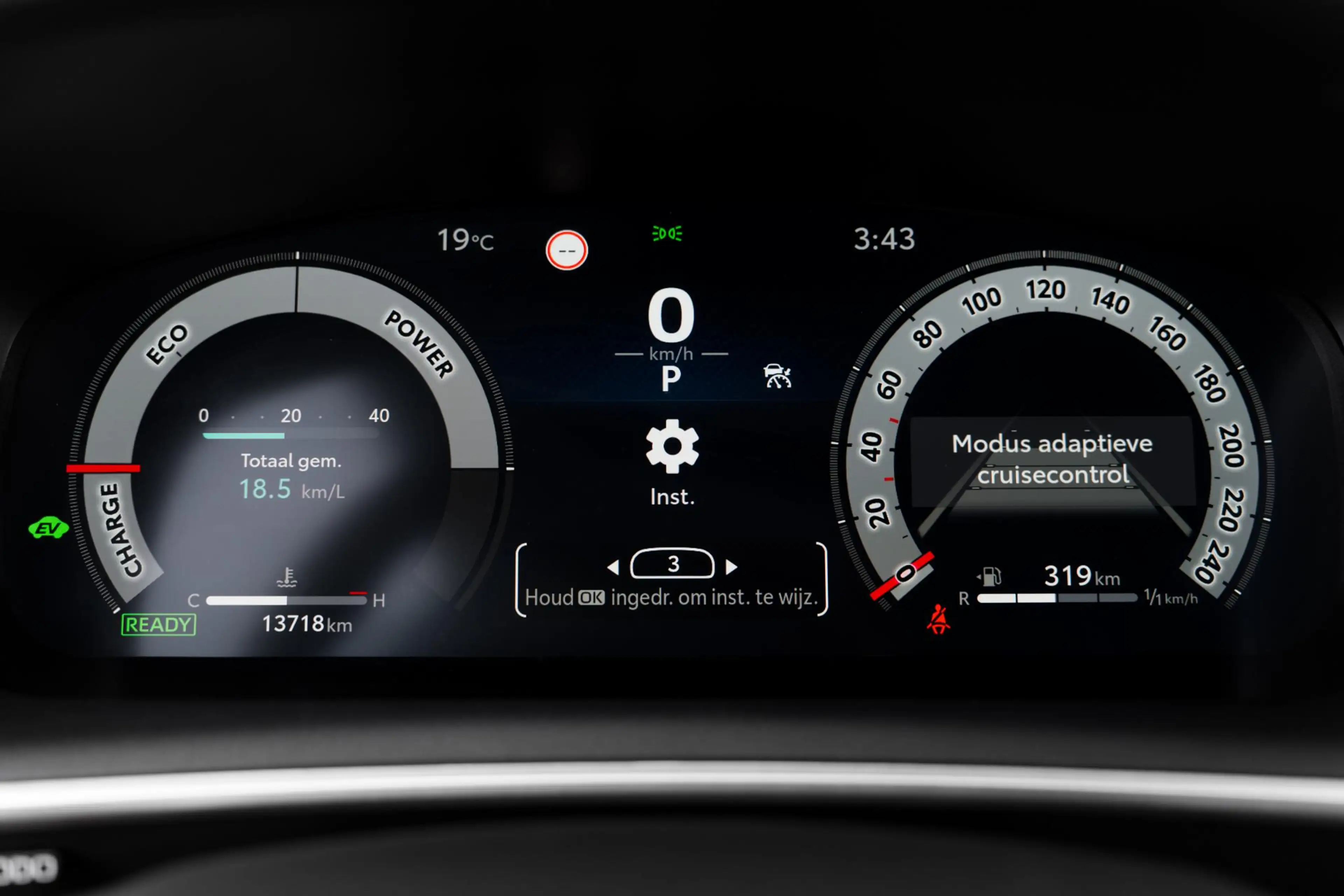 Toyota Corolla Cross Hybrid 200 Executive — photo 6