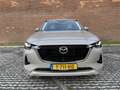 Mazda CX-60 2.5 e-SkyActiv PHEV 327 Takumi | AUTOMAAT | TREKHA Brun - thumbnail 5