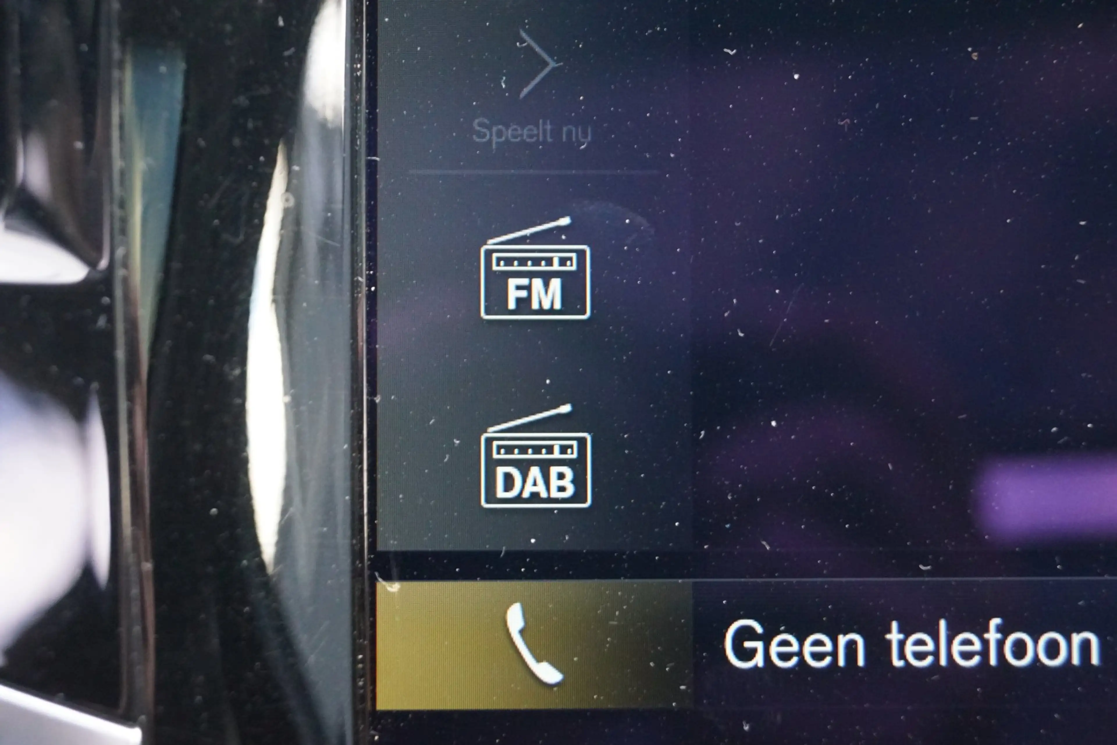 Volvo XC90 2.0 T6 AWD Inscription Autom 7 Pers Panodak Leder — photo 15