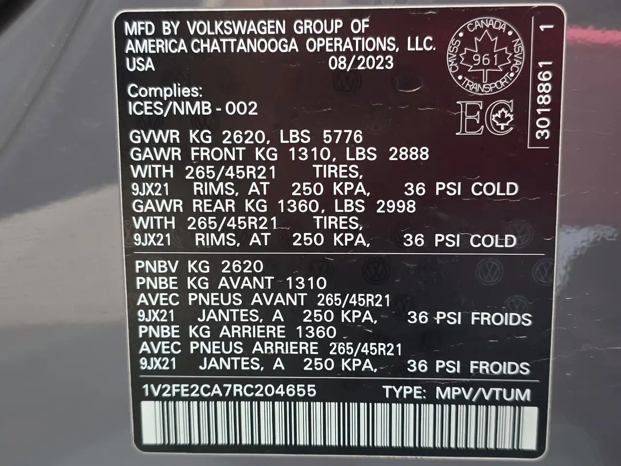 Volkswagen Atlas снимка Volkswagen Atlas