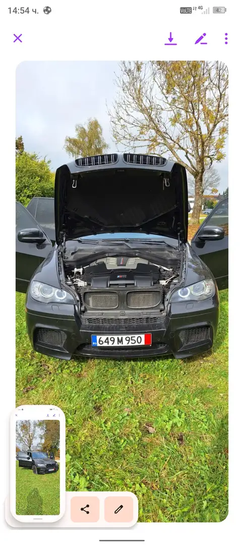 BMW X5 M X5 M - 1