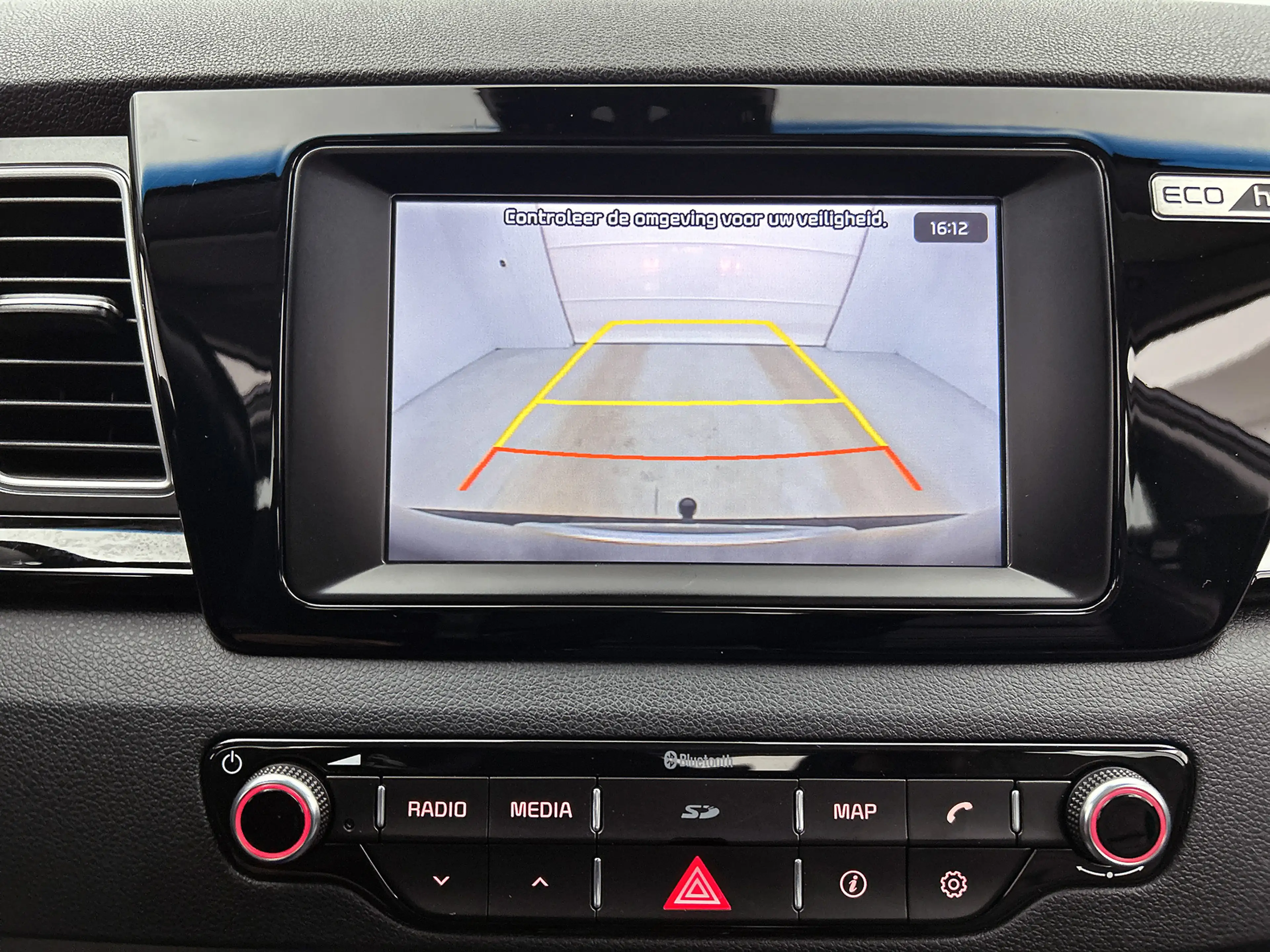 Kia Niro 1.6 GDi Hybrid DynamicLine | Trekhaak | Leder | Na — photo 11