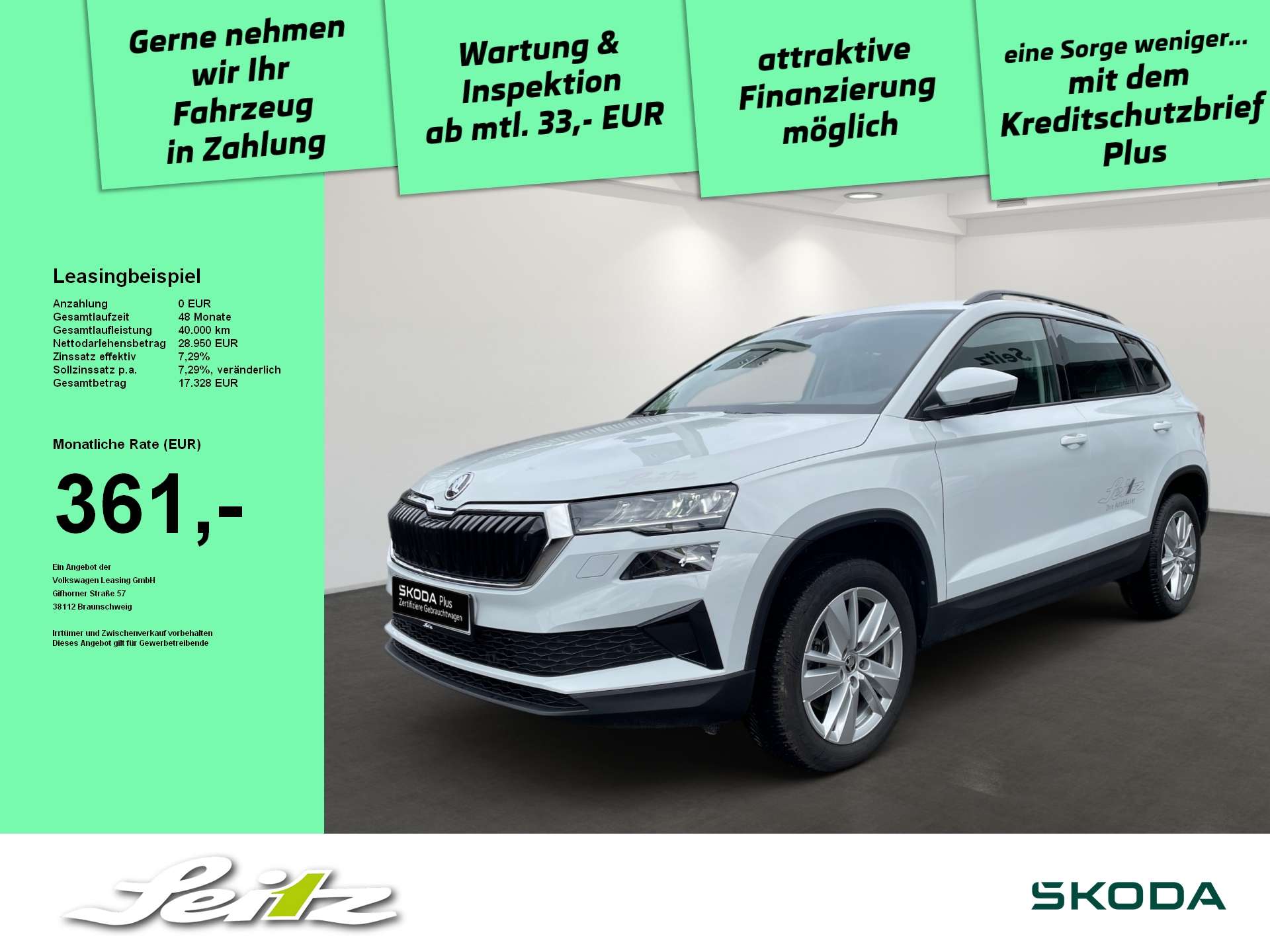 Skoda Karoq