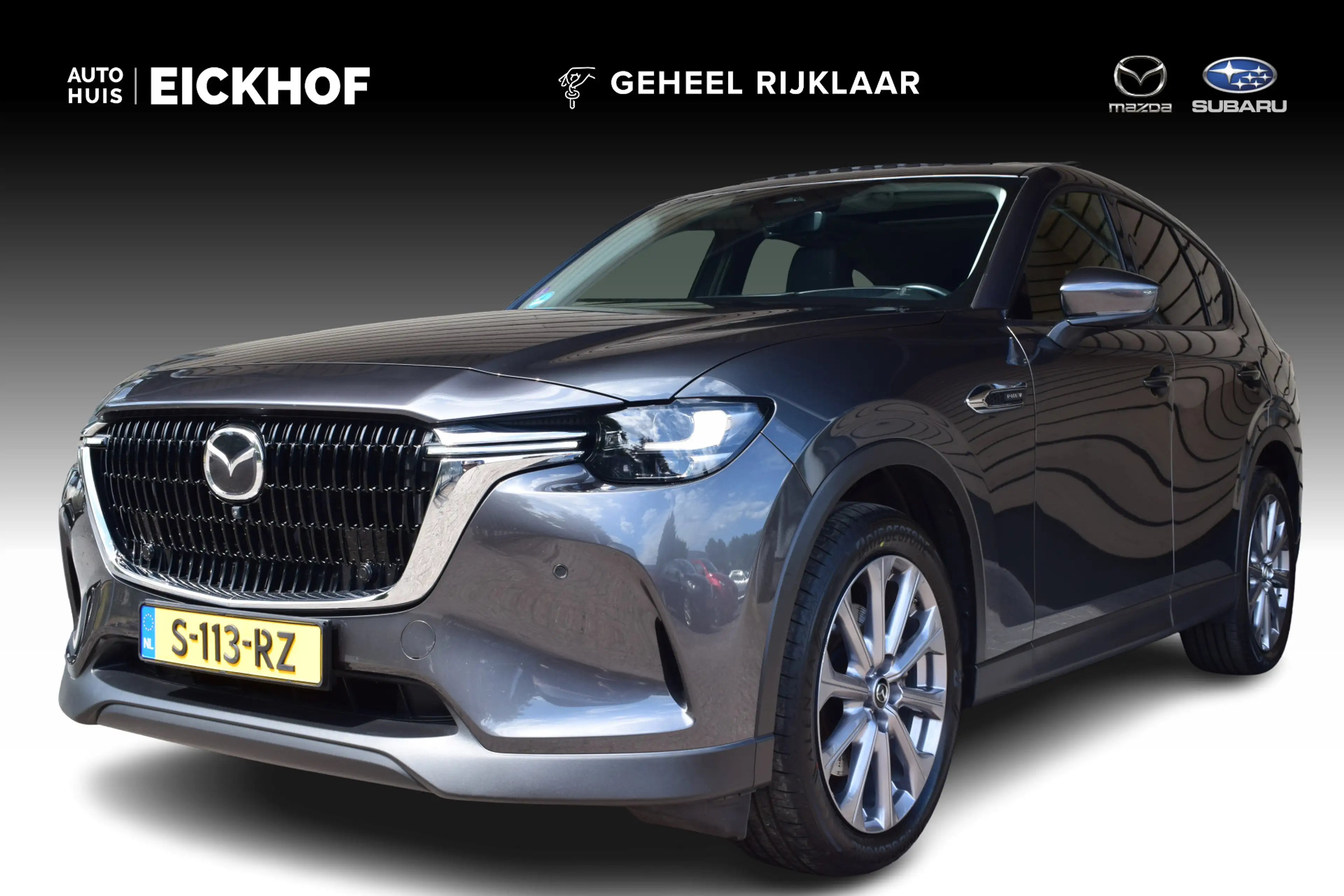 Mazda CX-60 2.5 e-SkyActiv PHEV Exclusive-Line - Alle pakkette