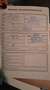 Ford Focus Traveller 1,5 TDCi Trend Weiß - thumbnail 15