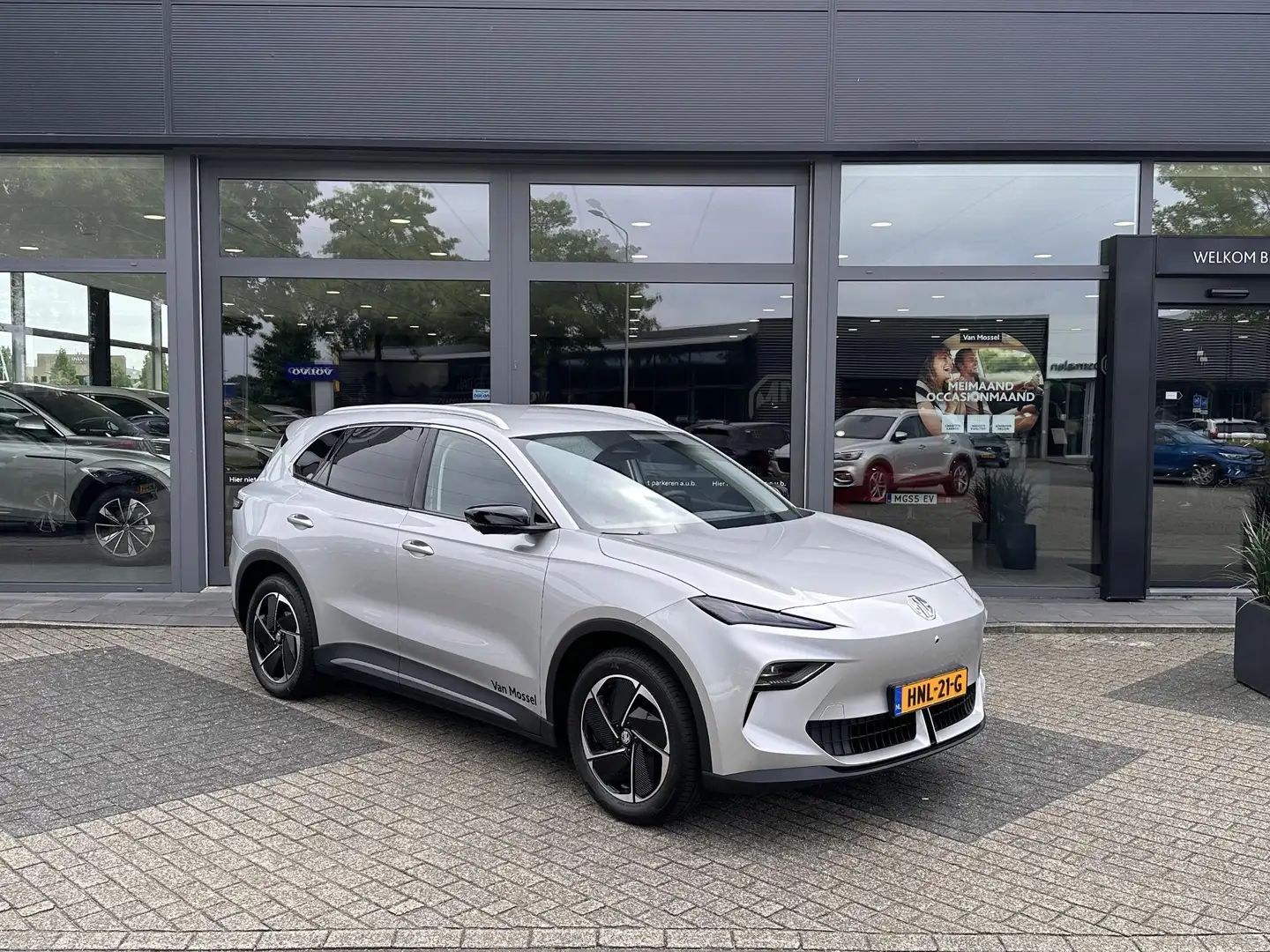 MG EV Luxury 64 kWh | 18"LM velgen | Apple Carplay | Gris - 1