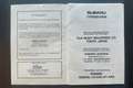 Subaru Justy J12 4WD GL/II 20.218 km. / 322 pictures online Groen - thumbnail 38