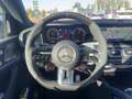 Mercedes-Benz GLE 53 AMG AMG GLE 53 HYBRID 4MATIC+ Coupé PTS Schwarz - thumbnail 11