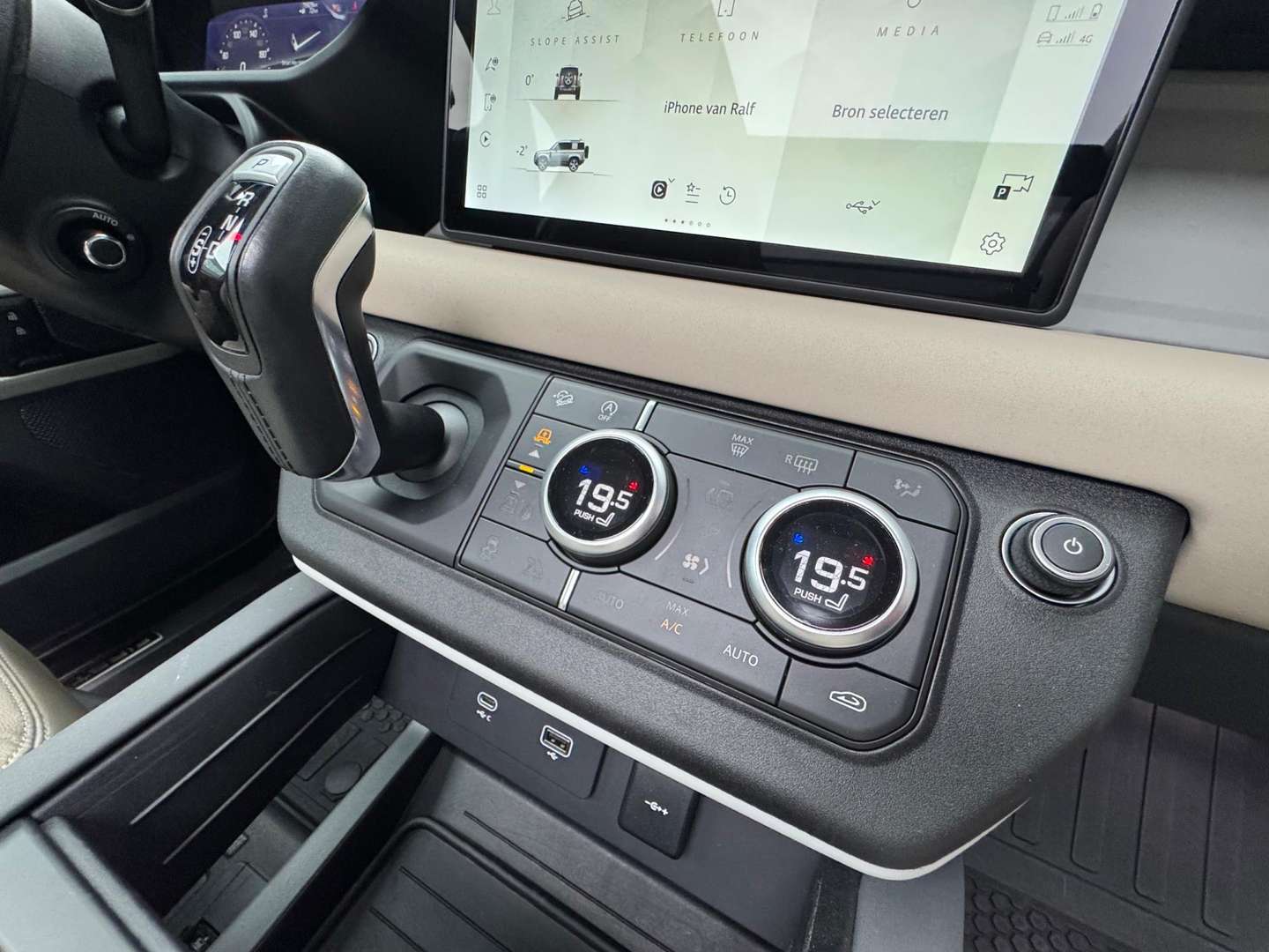 Land Rover Defender HSE P400 MHEV - 2021 - Joinsteer - #11