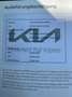 Kia XCeed 1.6 Aut.Vision Plug-in Hybrid+NAVI+KLIMATR+LED+PDC Bianco - thumbnail 14