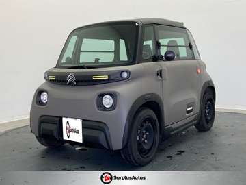 BEV 6.3 kWh COLOUR Night Sepia Collectio