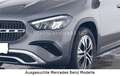 Mercedes-Benz GLA 250 e Progressive DISTRO MEMORY LED RFK MBUX Сірий - thumbnail 3