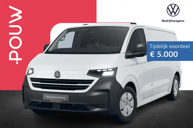 Volkswagen Transporter 2.5 eHybrid 233pk L2H1 30 Life | Trekhaak | Stoele