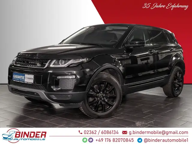 Land Rover Range Rover Evoque