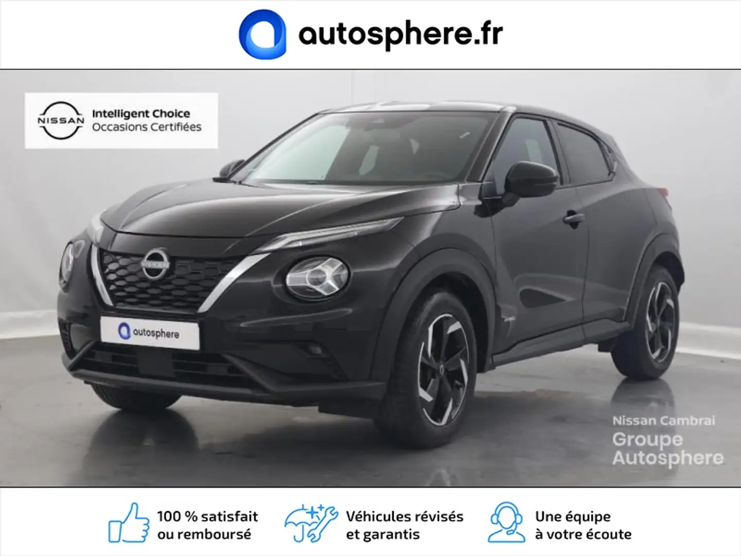 Nissan Juke 1.6 Hybrid 143ch N-Connecta 2023.5 - 1