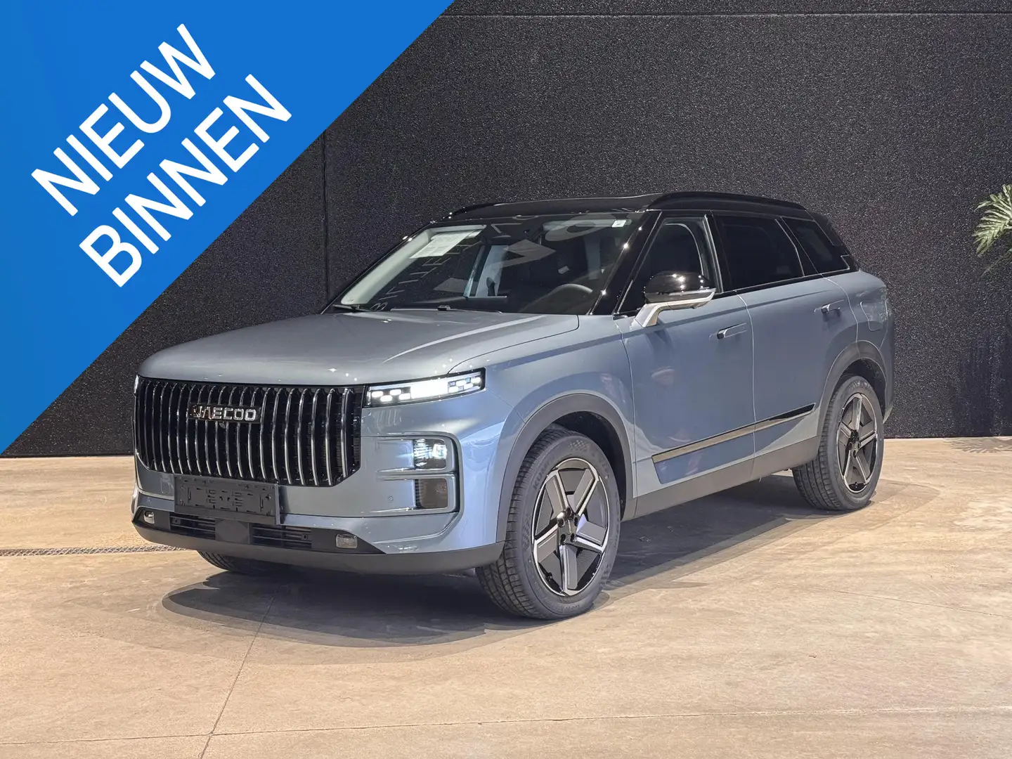 Jaecoo J7 PREMIUM 1.6T-GDI 7DCT LEDER - PANO DAK - FULL LED Grau - 1