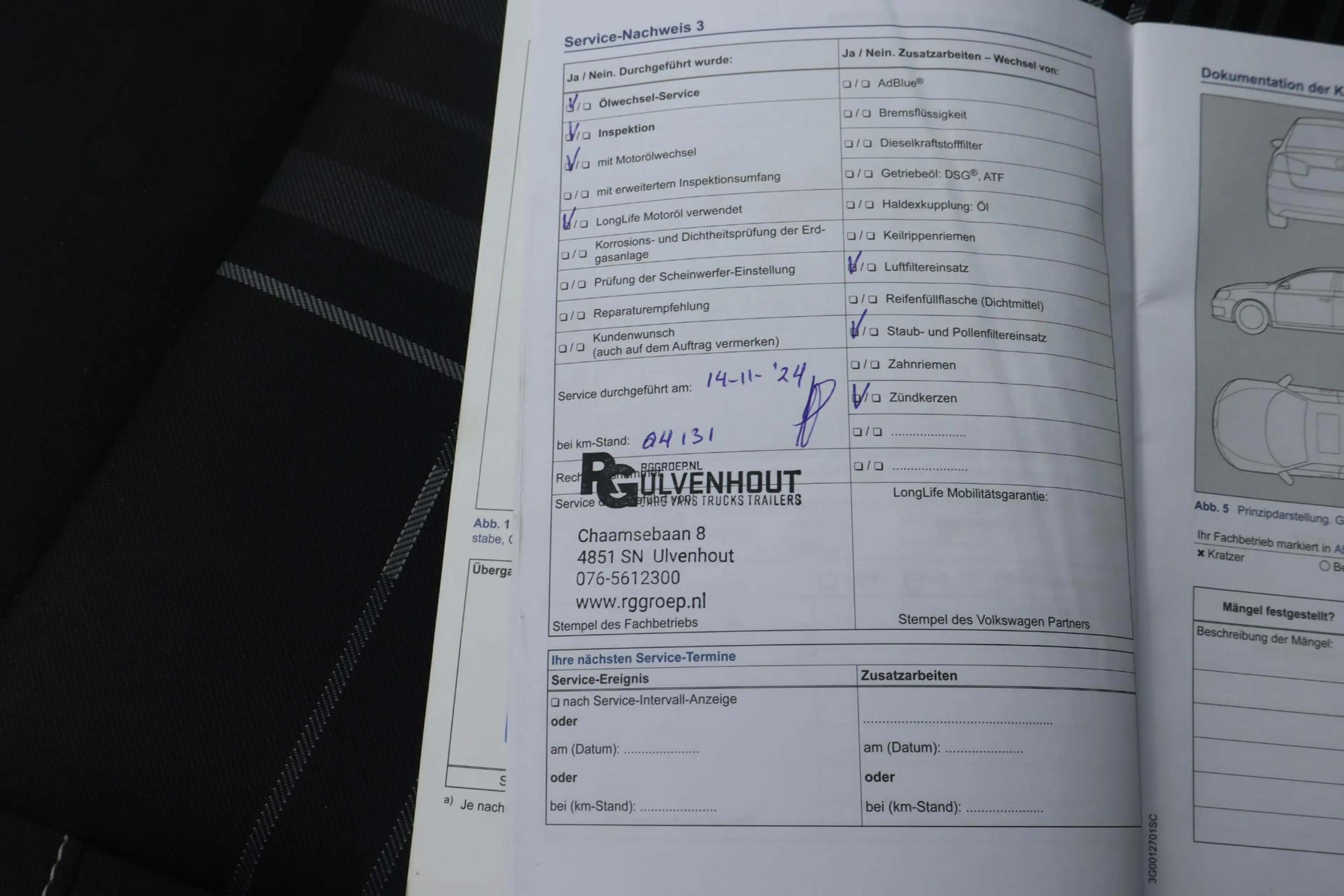 Volkswagen Polo 1.2 TSI Highline |  Cruise control | Climate contr — photo 25