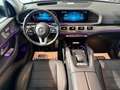 Mercedes-Benz GLS 400 d 4M |AMG|NIGHT|ACC|PANO|CARBON|HUD|23"Z Grau - thumbnail 17
