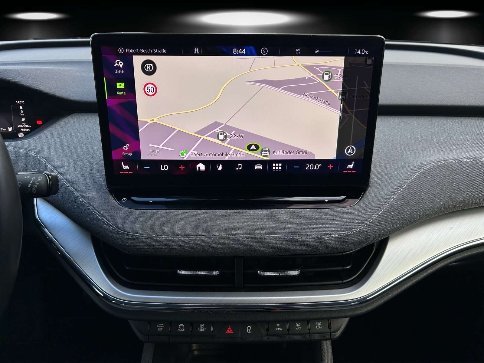 Skoda Enyaq