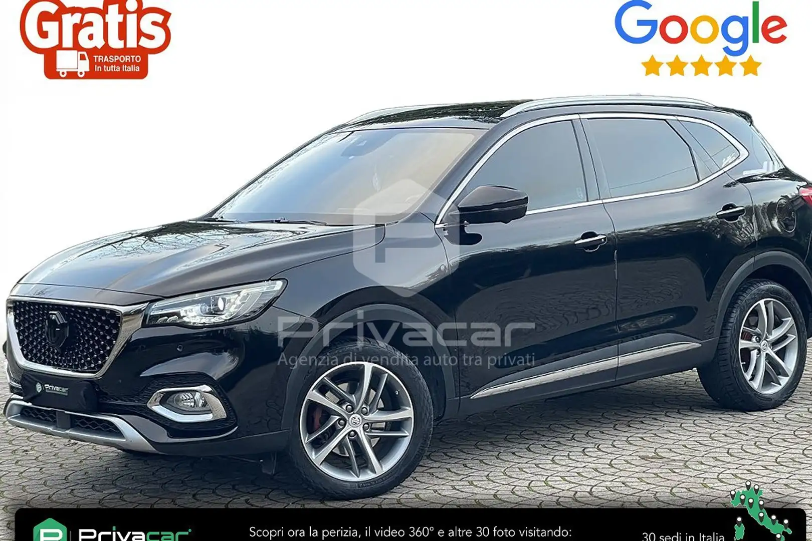 MG EHS Plug-in Hybrid Exclusive Plateado - 1