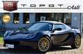 Lotus Elise Elise 220 S 1.8 220cv SERVICE BOOK, UFF ITALIANA Nero - thumbnail 1