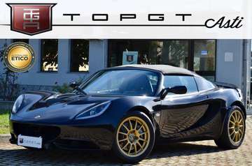 Elise 220 S 1.8 220cv SERVICE BOOK, UFF ITALIANA