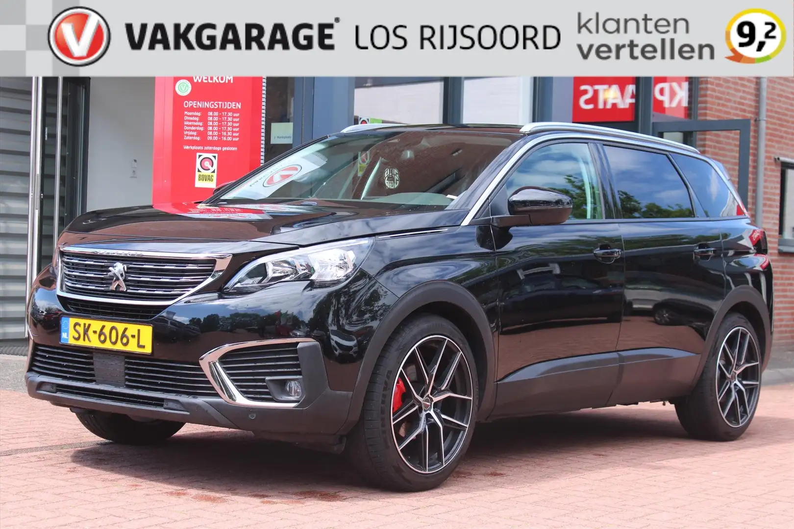 Peugeot 5008 1.2 PureTech *Executive* | Sterrenhemel | Carplay Zwart - 1
