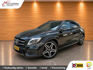 Business Solution AMG Upgrade Edition