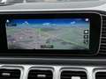 Mercedes-Benz GLS 350 d 4Matic*AMG*360°*HU*ACC*MULTIBEAM Weiß - thumbnail 20