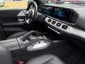 Mercedes-Benz GLS 350 d 4Matic*AMG*360°*HU*ACC*MULTIBEAM Weiß - thumbnail 12