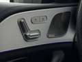 Mercedes-Benz GLS 350 d 4Matic*AMG*360°*HU*ACC*MULTIBEAM Weiß - thumbnail 25