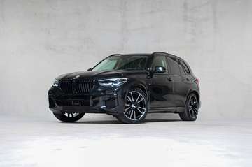45e 🎁 SUMMER DEAL 🎁 - FULL OPTION | PACK M 50e ANNIVERSAIRE | 22' M PERF | TVA✔