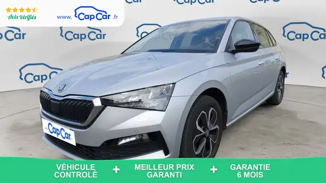 2020 Skoda Scala for sale