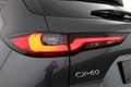 Mazda CX-60 3.3L D200 AT EXC-LINE CON/DRI/COM *Aktion* Gris - thumbnail 10