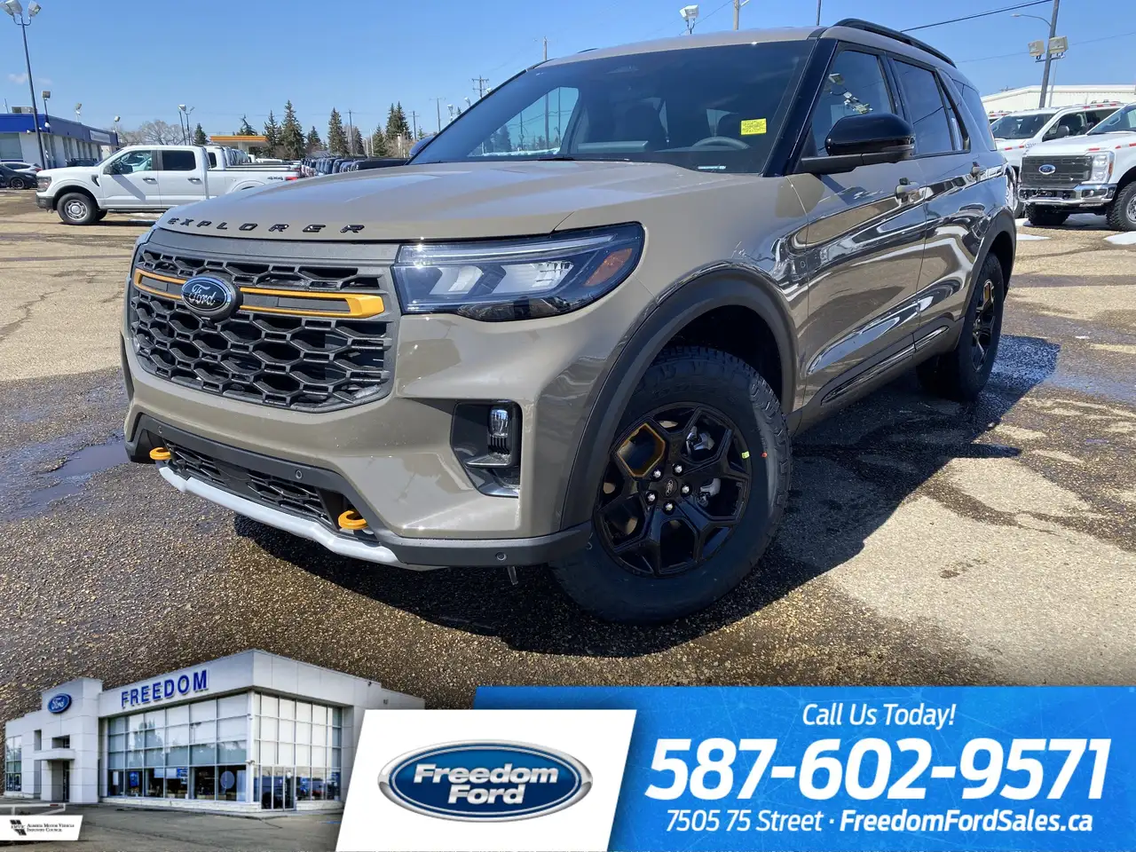 2026 Ford Explorer