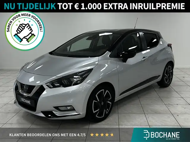 Nissan Micra 1.0 IG-T N-Design NAVIGATIE | AFNEEMBARE TREKHAAK