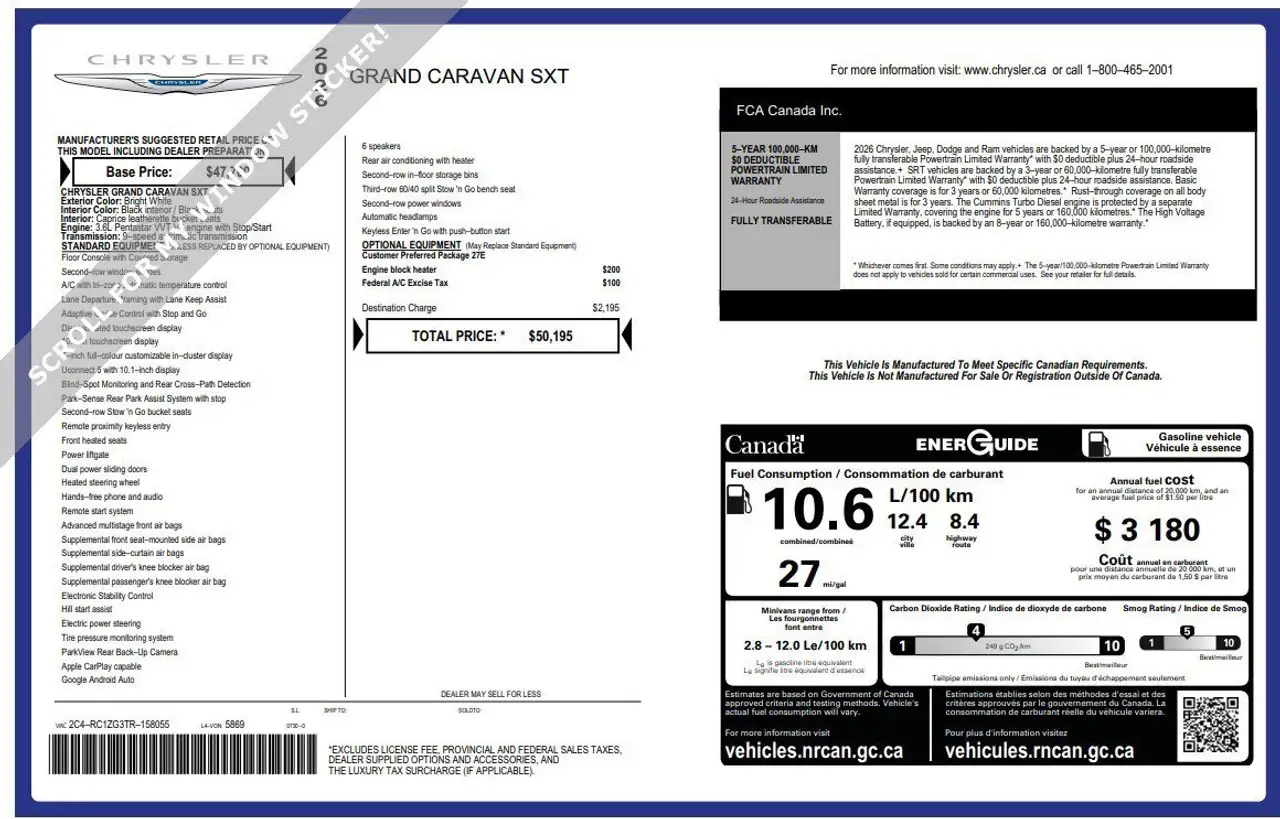 Chrysler Grand Caravan снимка Chrysler Grand Caravan
