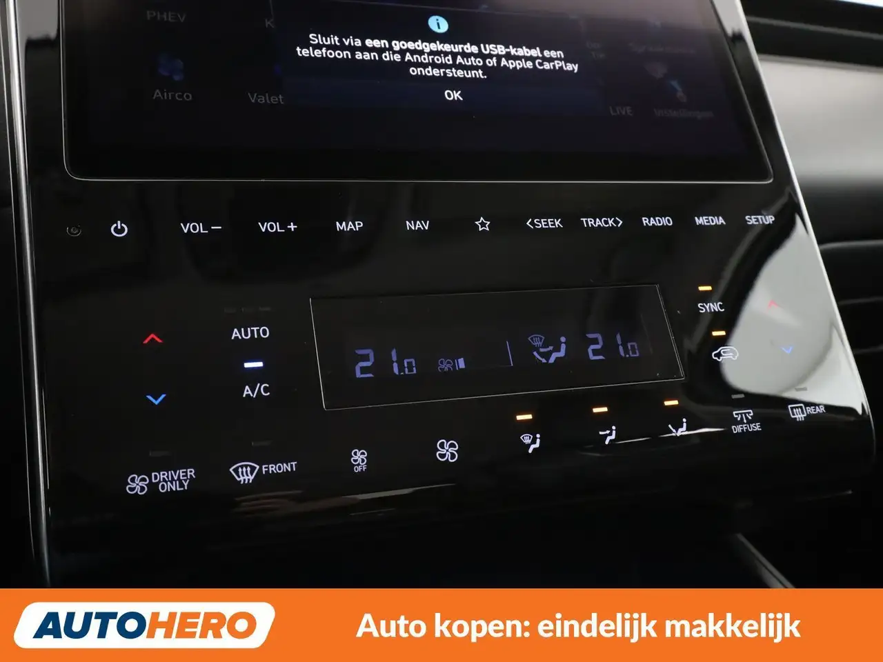 Hyundai TUCSON 1.6 T-GDI Plug-in Hybrid Prime 4WD, миниатюра 25