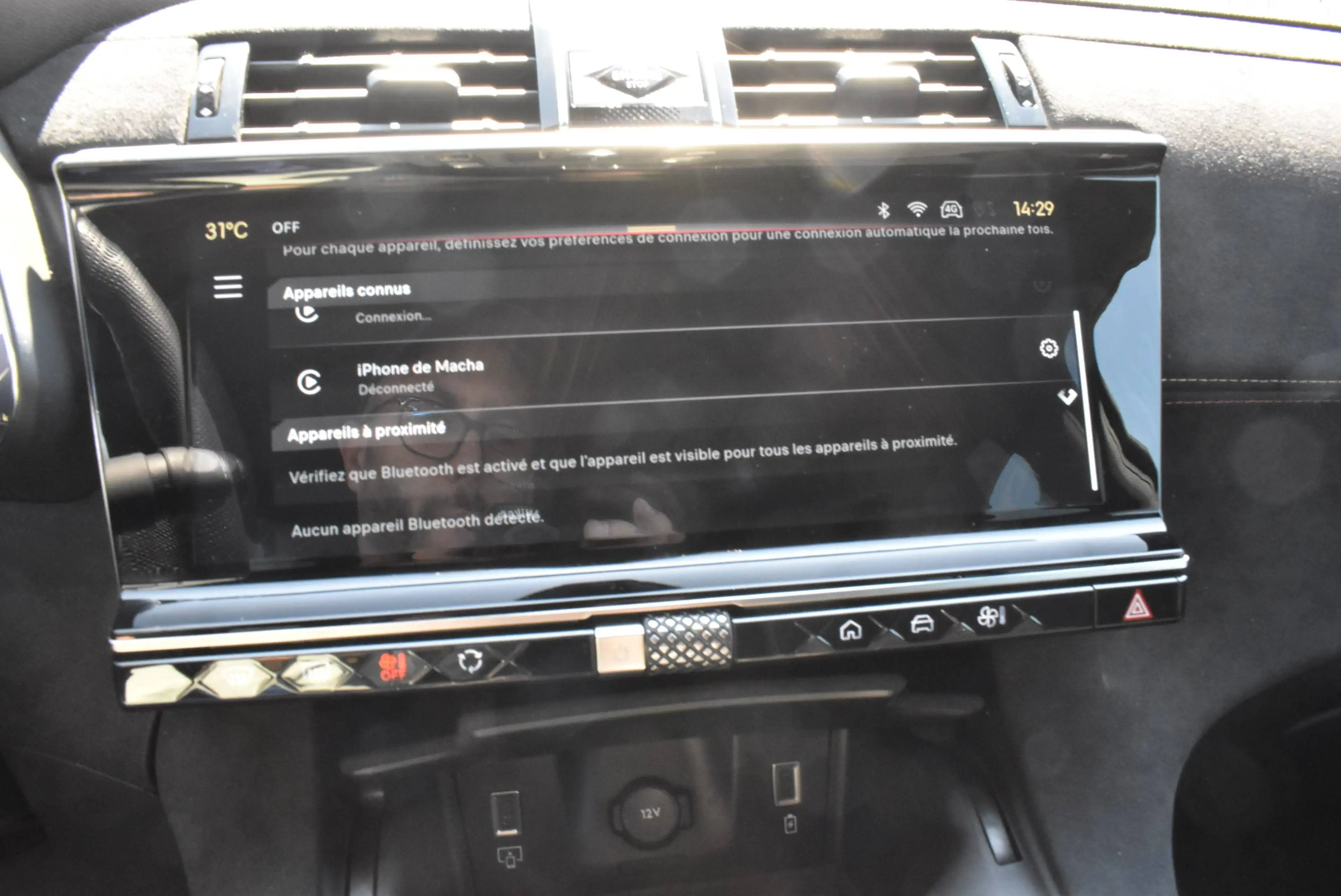 DS Automobiles DS 7 1.5 BlueHDi Performance Line EAT8 **B2B FIX PRICE** — photo 13