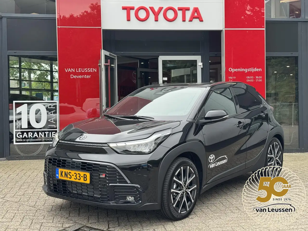Toyota Aygo X 2026