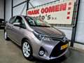 Toyota Yaris 1.5 Hybrid 75PK Dynamic 1e eigenaar|NL auto|Dealer Marrón - thumbnail 7