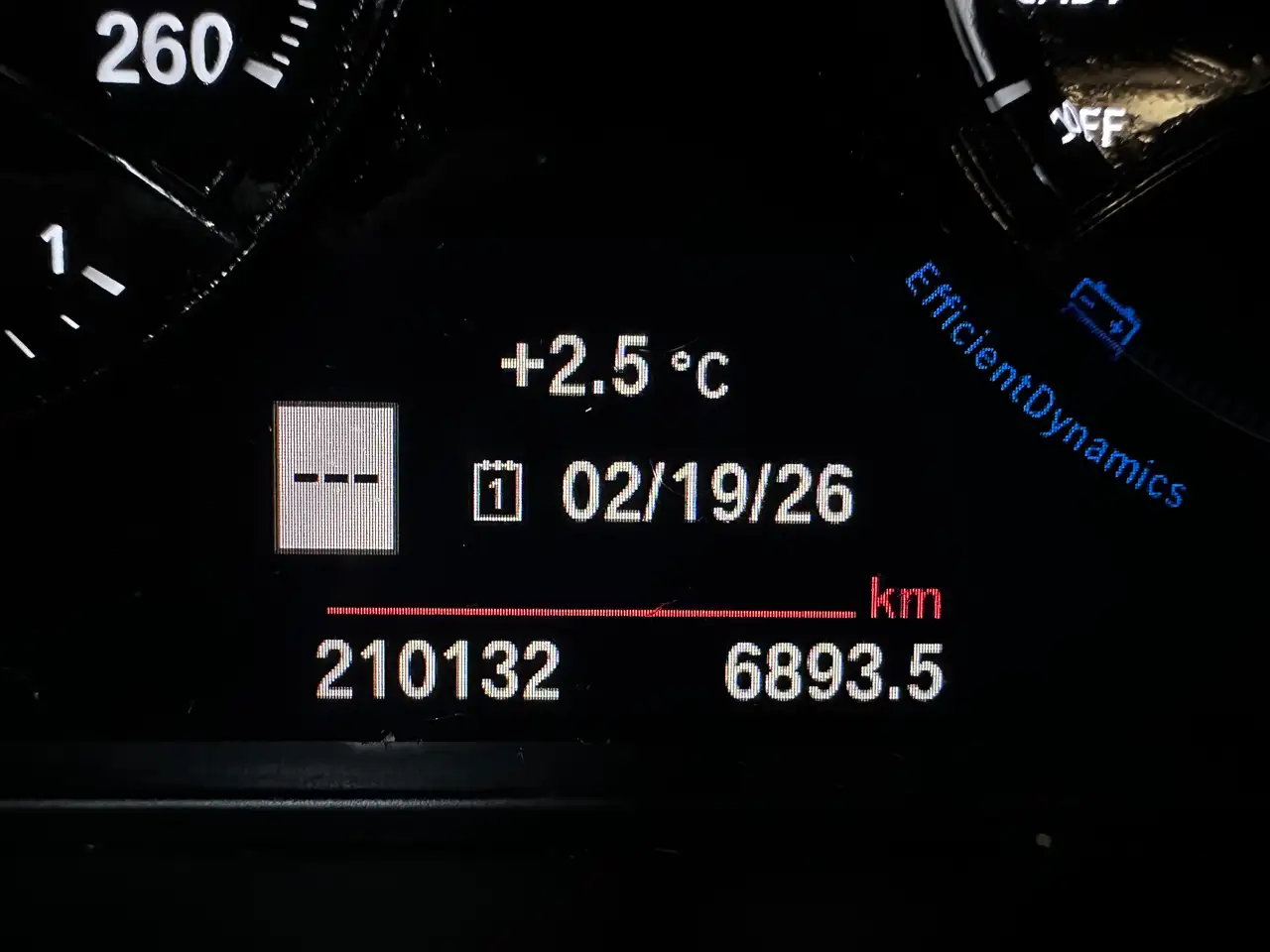 BMW X2 снимка BMW X2