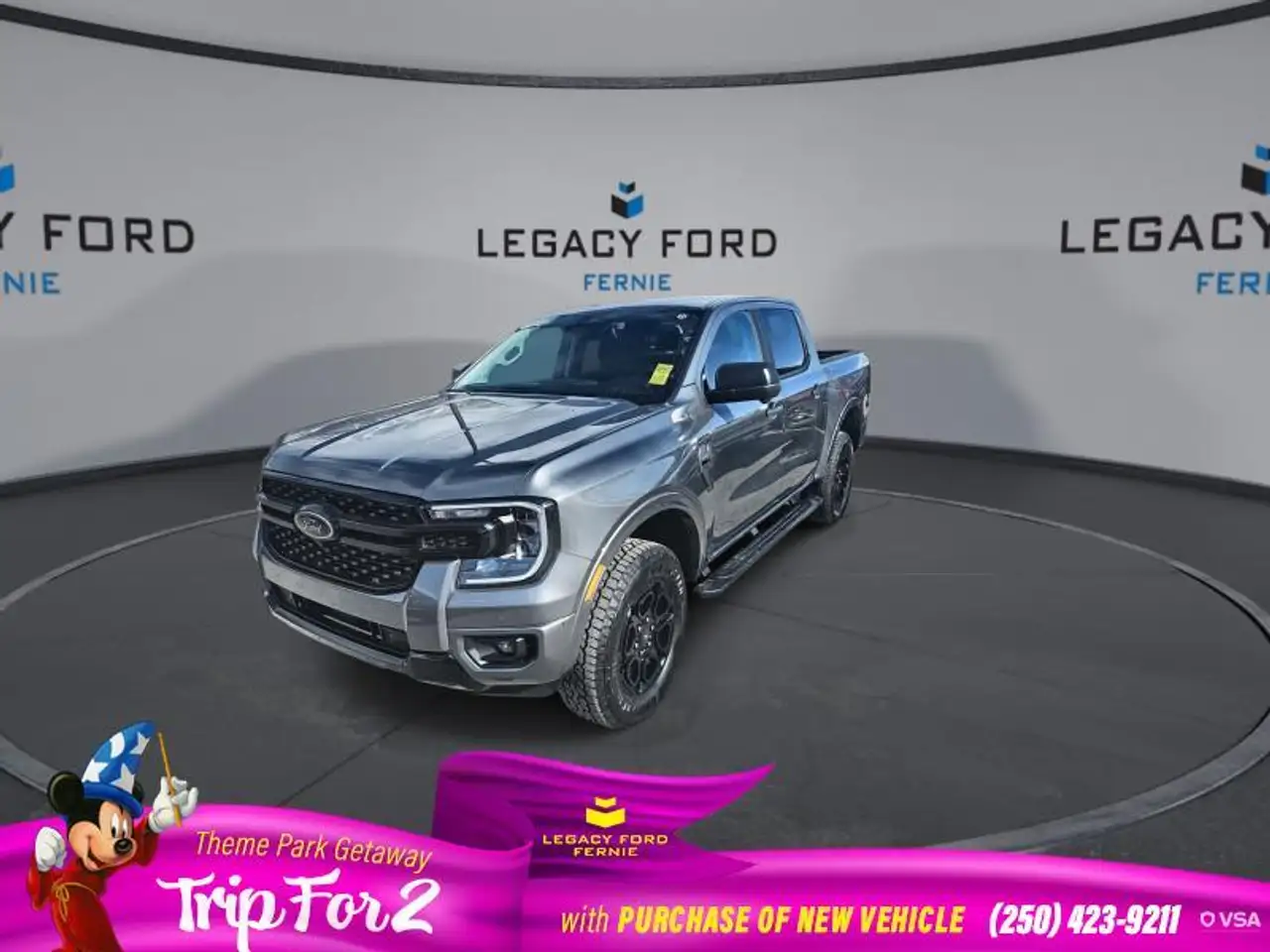 2026 Ford Ranger
